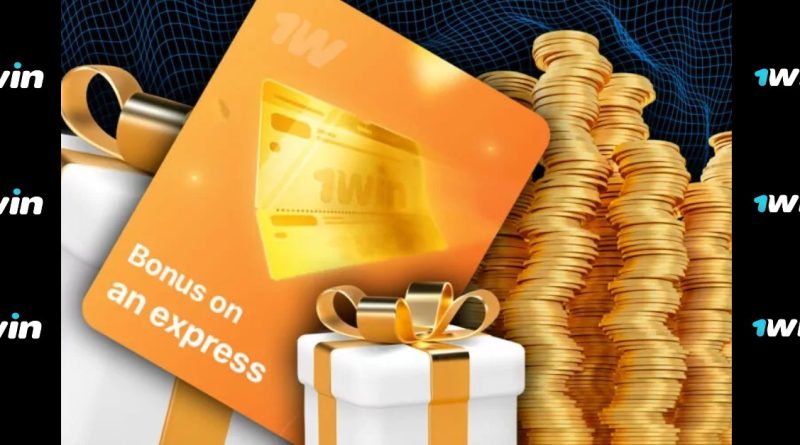 1Win Express Bonus
