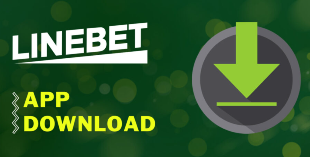 download app
